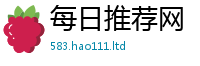 7777788888管家婆老家凤凰如2025新澳门免费挂牌灯牌